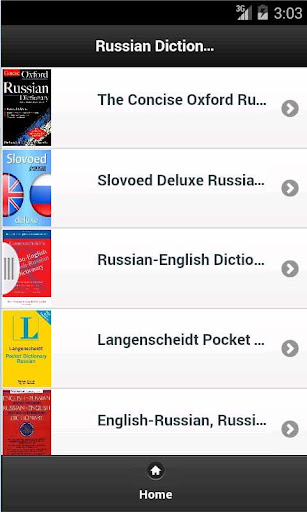 Russian Dictionary