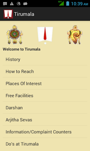 Tirumala Complete Info