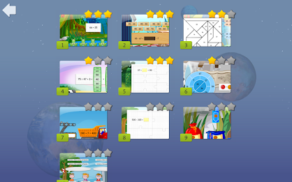 Mathlingz Easy Math for Kids poster 12