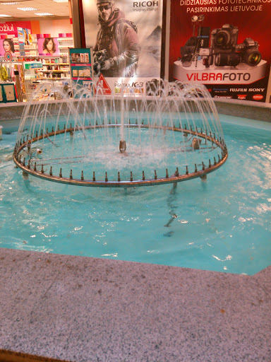 Savas Fountain