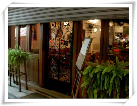 Cosi Cosi 闊喜窩小館