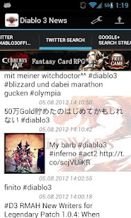 Diablo 3 News