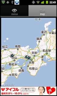 How to download オービスマップ patch 1.12 apk for laptop