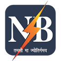 NBPDCL Mob App icon