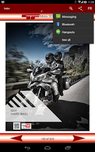 ITL Catalogs Screenshots 5