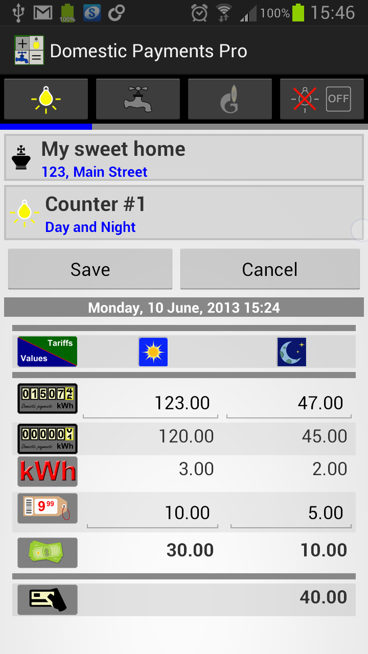 Domestic Payments Pro Screen 1