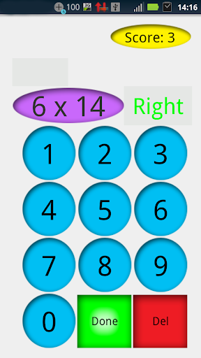 Math Brain Game