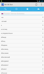 How to get German<->Russian Dictionary 2.9.6 apk for bluestacks