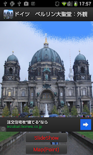 How to install Germany:Berlin Cathedral DE015 3.01 mod apk for android