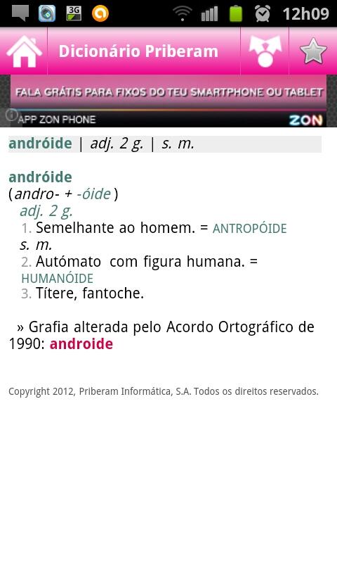 Android application Dicionário Priberam screenshort