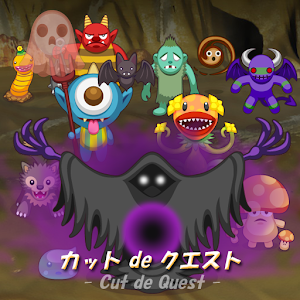 Cut de Quest + logo