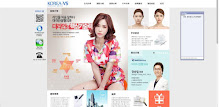 korea-vs, cosmetic, plastic surgery, the doctor introduced, the hospital introduced APK