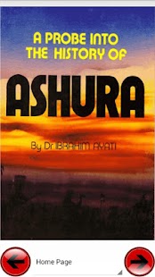 A Probe into History of Ashura Screenshots 11