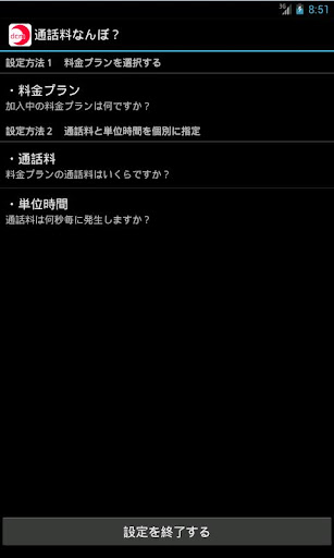 中跤網,中國式摔跤,摔跤,摔角,中國摔跤第一門戶網站_www.ChinaJiao.com