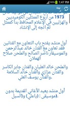 5A5s_Qgl9kUAtQmdBdB2HLpVJrwIJLXwM__ssaoJCrJTvBb2xV2OABU5nnNq6rjJ__U=h230