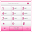 GO Contacts EX Pro Pink Theme Download on Windows