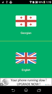 Free Download Beer Game - Truth or Dare APK