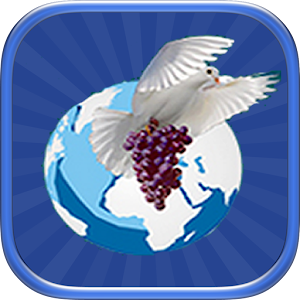 Rapture Harvest Mission Inter. 1.0