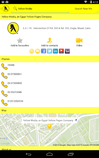 【免費旅遊App】Egypt Yellow Pages-APP點子