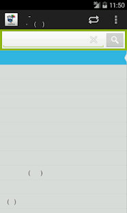 Free Hindi-Chinese Dictionary APK for PC