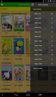 biMBA Bookstore Screenshots 6