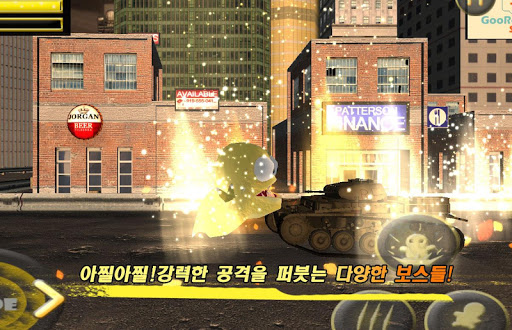 【免費動作App】Attack!Monster!destroy city!-APP點子