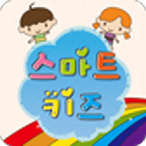 KMSOFT게임용 LOGO-APP點子