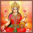Laxmi Aarti-Om Jai Laxmi Mata 1.7 APK Download