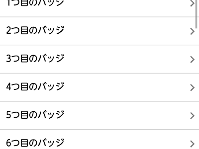 [コンプリート！] ポケモン xy 攻略 裏 ワザ 313813-ポケ���ン xy 攻略 裏ワザ