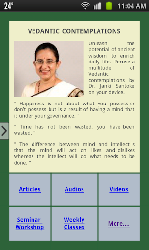 Vedanta Philosophy