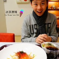 supreme salmon 美威鮭魚