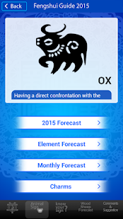 Download Fengshui Guide 2015 APK