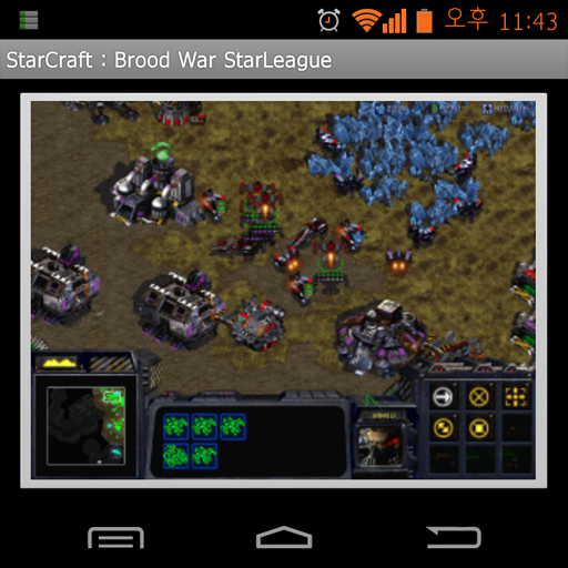 StarCraft : Brood War StarLeag LOGO-APP點子