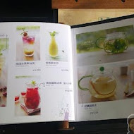 薰衣草森林(新竹尖石店)