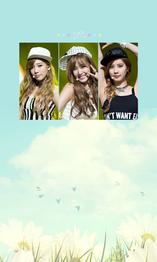 SNSD-TTS Live wallpaper 01