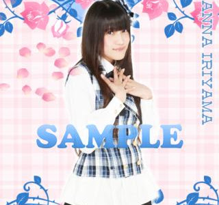 √1000以上 入山杏奈 壁紙 129341