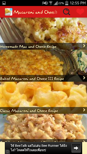 Macaroni and Cheese Recipes