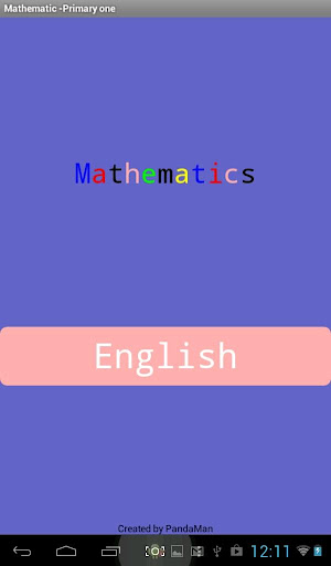 Mathematics Primary Two