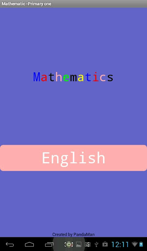 【免費教育App】Mathematics Primary Two-APP點子