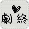 The End Theme GO Launcher EX logo