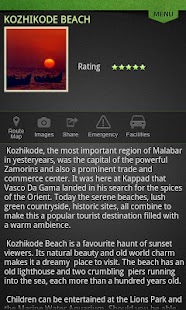 Kerala Tourism Screenshots 1