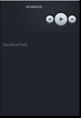 【免費音樂App】BashkortParty-APP點子