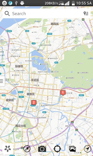 Nanjing 南京 City Guides