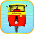 Auto Rickshaw Rash1.3