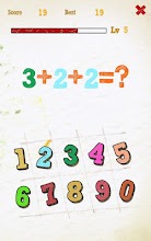 Arithmetic APK Download for Android