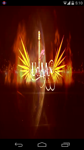 Udaan14