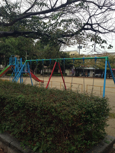 大保道児童公園