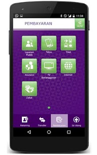 Muamalat Mobile Screenshots 12