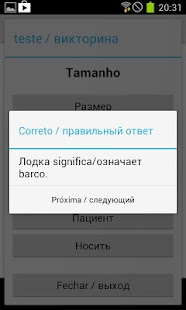 How to download Vocabulário Russo 1.5 unlimited apk for bluestacks