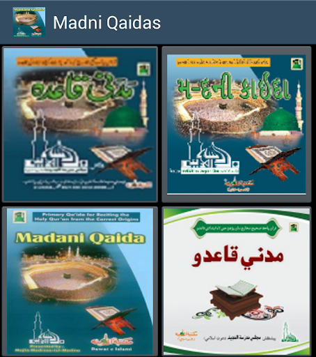 Madni Qaidas